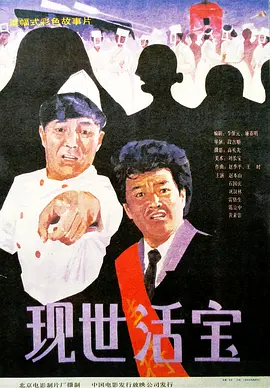 木下凛凛子绝伦交尾4在线观看