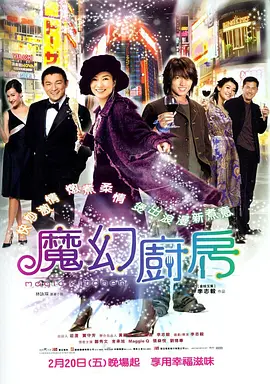 10天的爱人在线观看完整版本