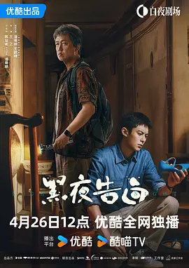 亚洲国产三级