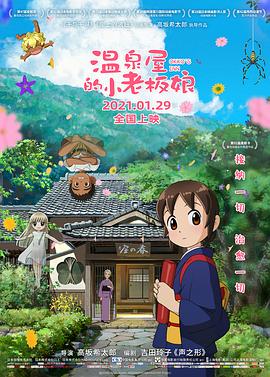 亚洲精品一区专区