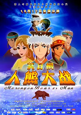 精品国产91久久久久久久a