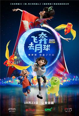 亚洲欧美在线视频