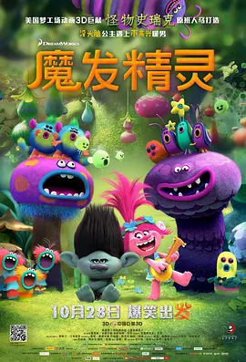 国产精品一区二区欧美视频