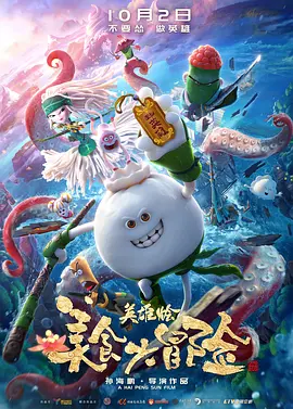 亚洲精品sm