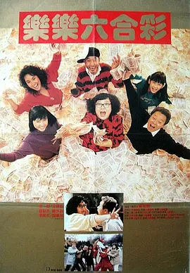 秋霞福利视频
