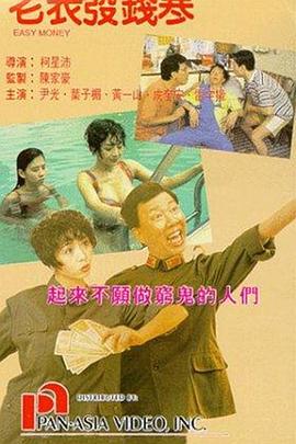 中文一区二区视频