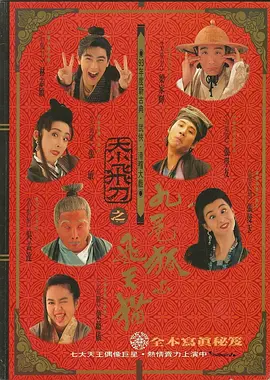 欧美日韩免费观看一区=区三区