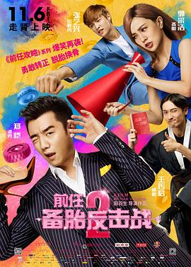 男同桌脱我内裤往里灌水网站