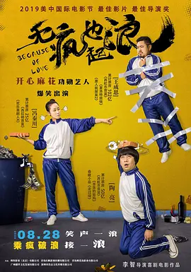 skixix电