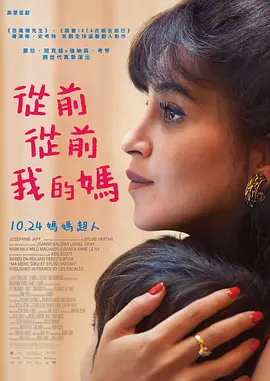 黑丝制服影院