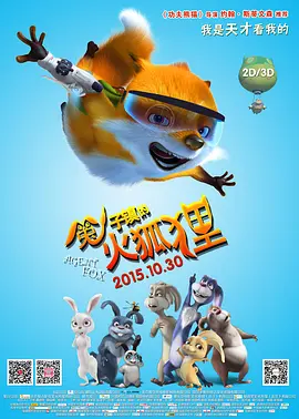 91高清国产经典在线观看