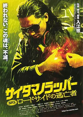 禁止18岁网站