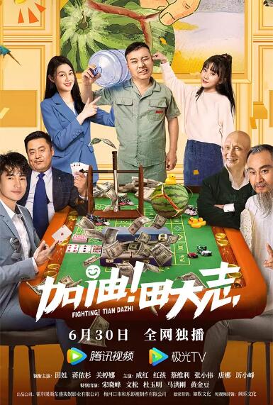 黄色爽片