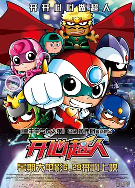 色噜噜综合