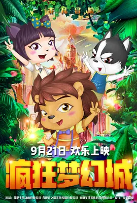 伊人色综合久久天天伊