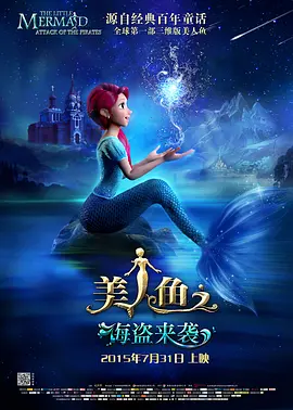 交换做爰俱乐部