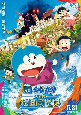日韩欧美在线视频