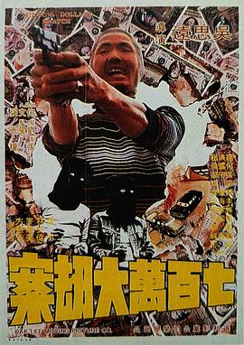 欧美在线一区二区三区精品