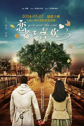 无遮挡在线