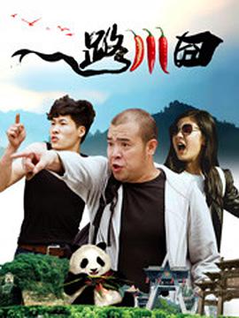 一级特色黄大片