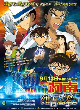 国产视频日本