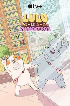 大婶的俗气