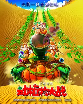色综合久久久久久中文网