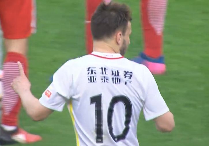 免费观看成人鲁鲁鲁鲁鲁视频