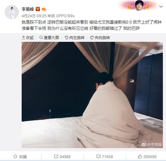 日韩子在线观看