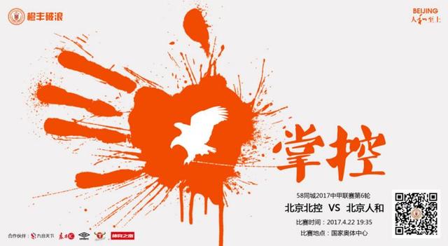 在线播放国产不卡免费视频