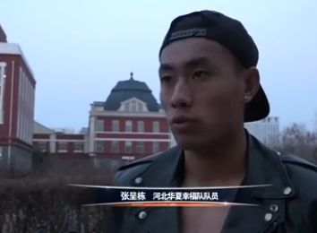 久久综合九色欧美综合狠狠