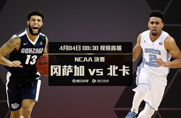 日本中文在线一区