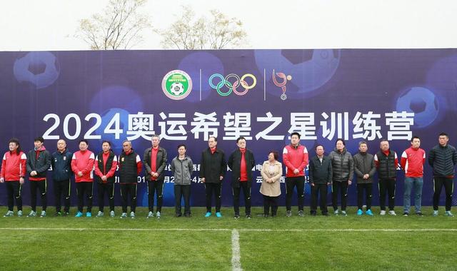 私立学校打屁股