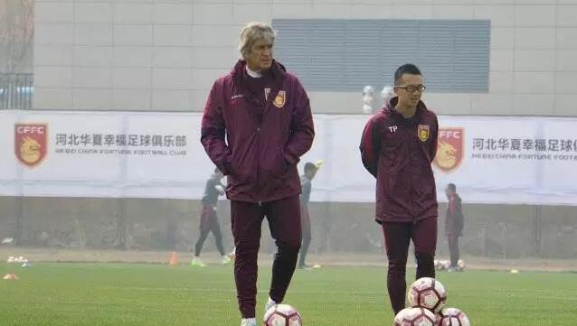 国产精品爱啪在线线免费观看
