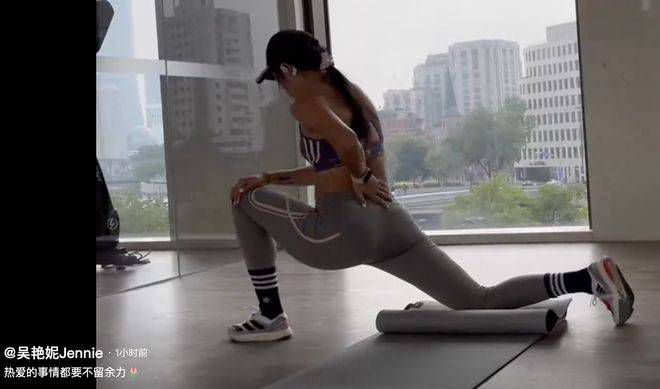 女朋友妈妈