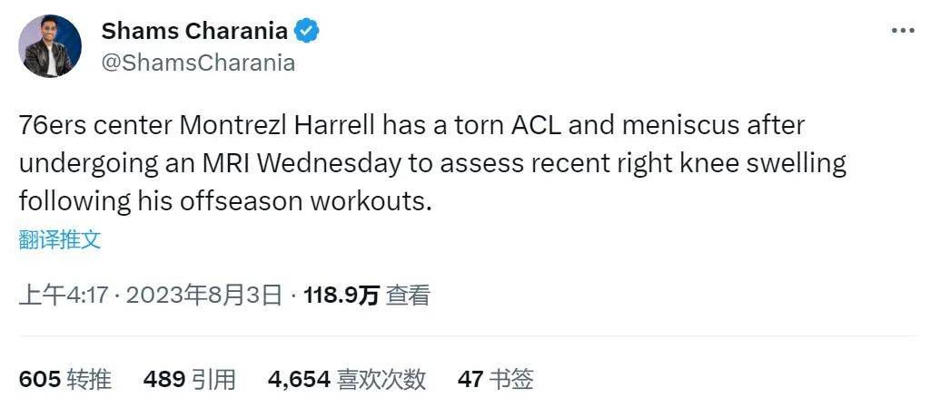 精品国产一区二区三区不卡在线