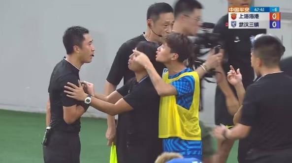 在线日韩观看