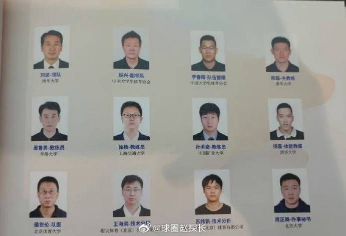 激情视频黄色
