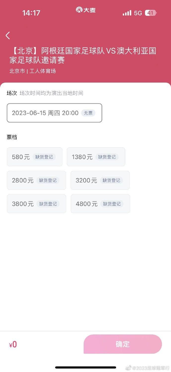岛国三级