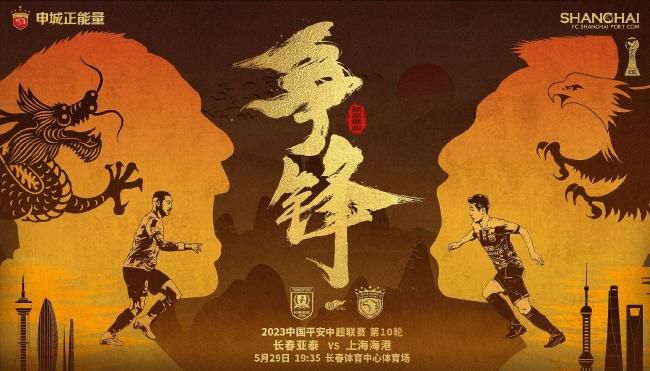 华丽的恶作剧