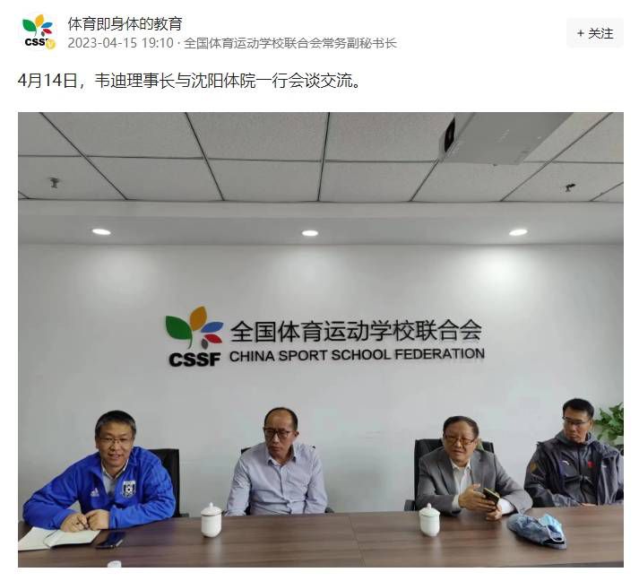 亚洲成人综合在线