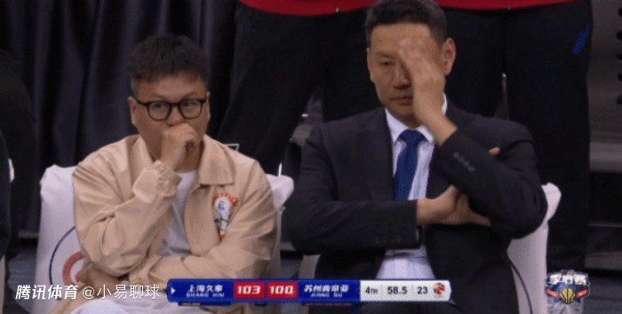 色悠久久久久综合网伊人男男