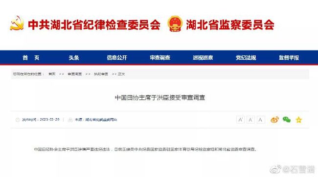 国产igao激情视频入口