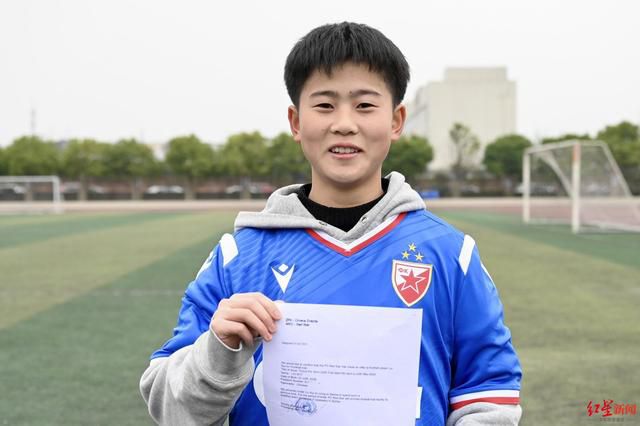 冲田杏梨在线播放