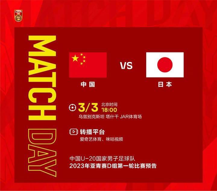 吉根尤利娅
