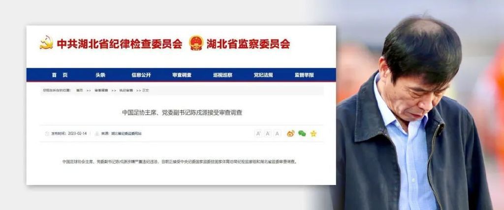 石加干念什么