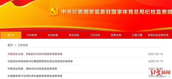 国产一级影片