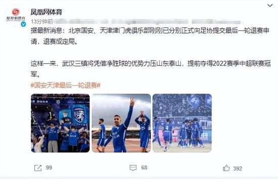 国产精品国产亚洲精品看不卡15