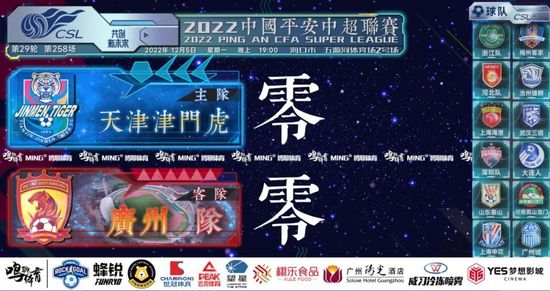 精品动漫第一页