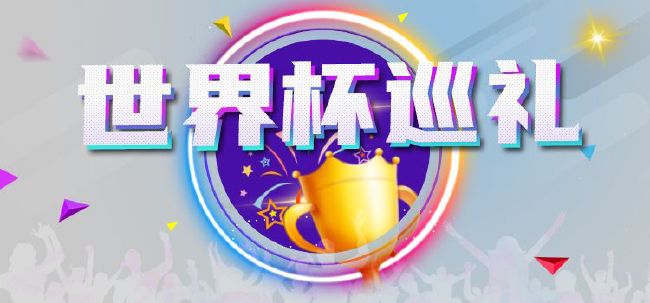 狠狠2021最新版